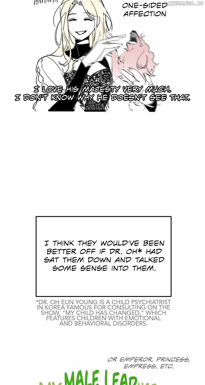 All for My Dearest Juliet Chapter 48 – Page 13