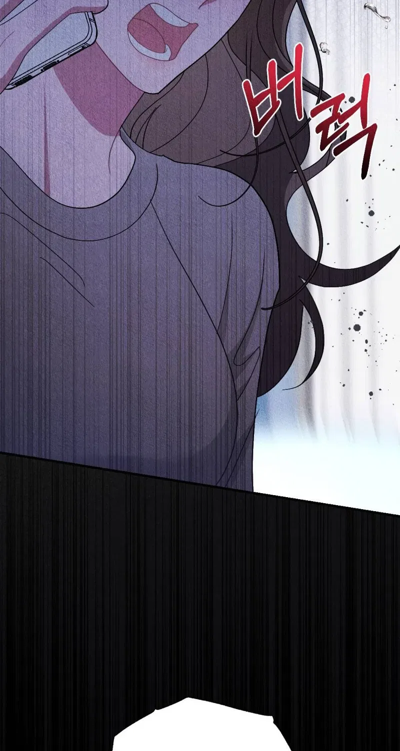 The Child You Abandoned Chapter 1 – Page 12