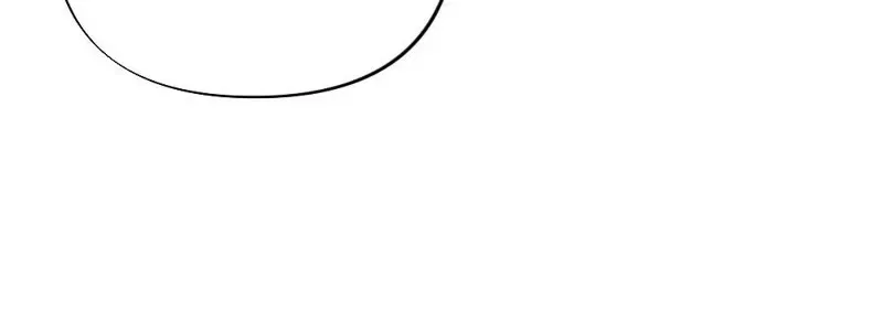 The Child You Abandoned Chapter 1 – Page 71