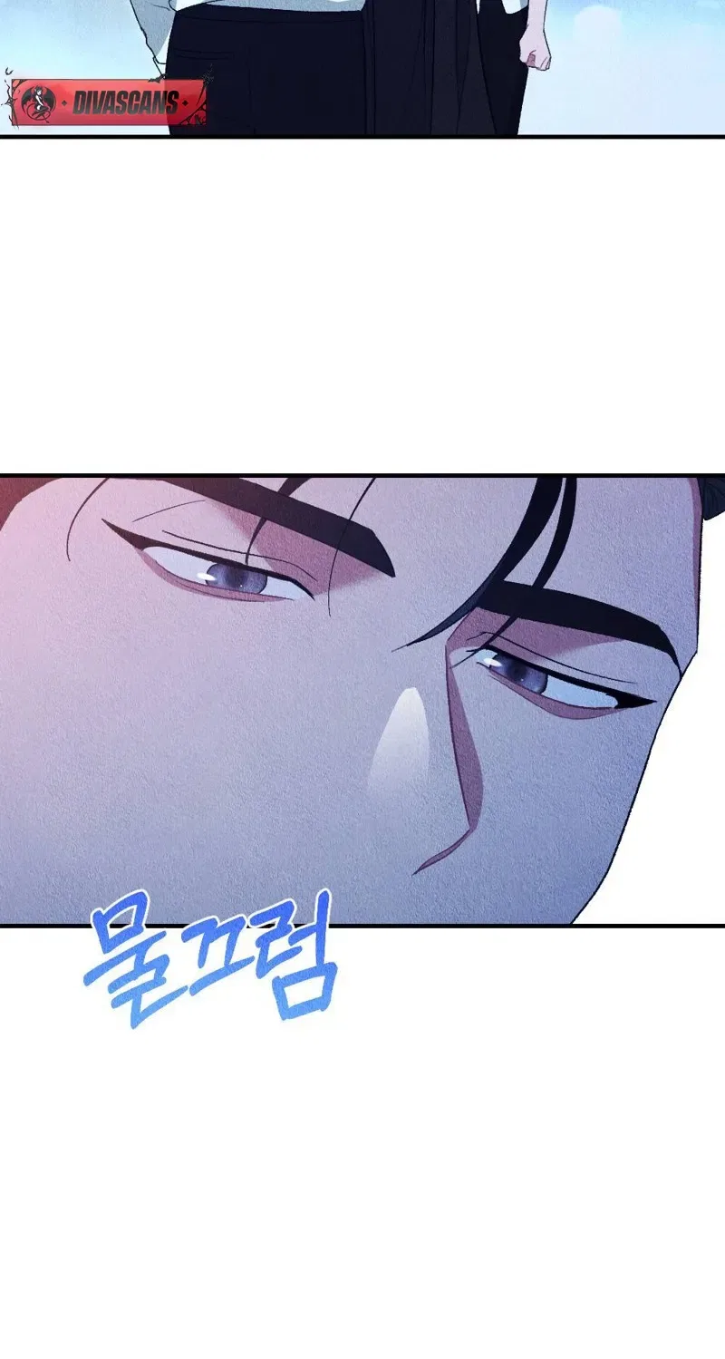 The Child You Abandoned Chapter 1 – Page 91
