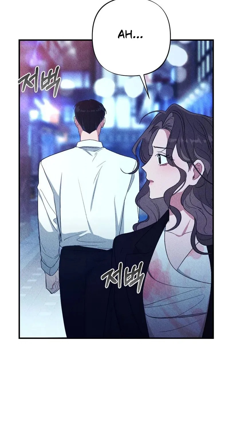 The Child You Abandoned Chapter 1 – Page 108