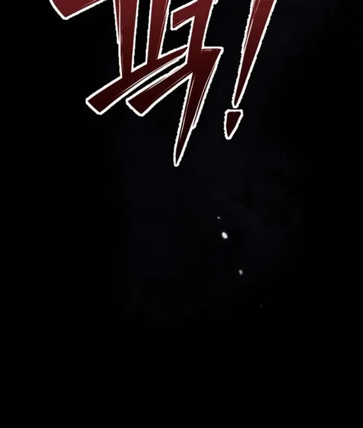 In This Life, You’re the Dog Chapter 1 – Page 41