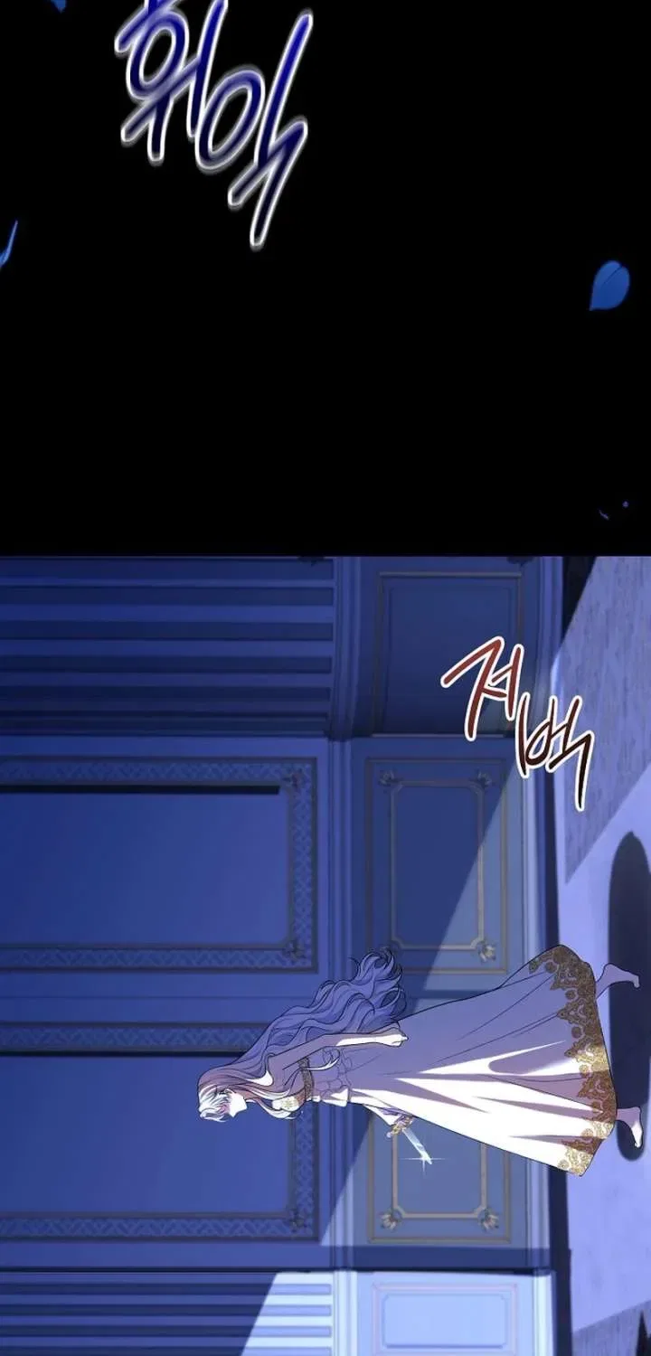 In This Life, You’re the Dog Chapter 1 – Page 44