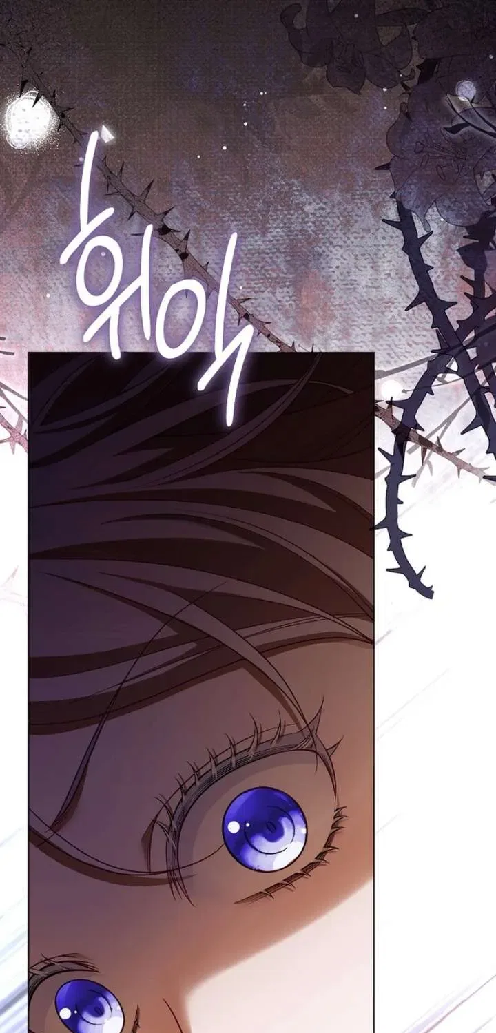 In This Life, You’re the Dog Chapter 1 – Page 77