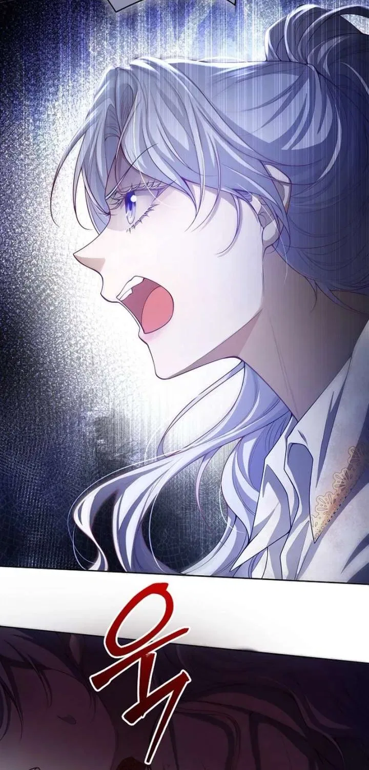 In This Life, You’re the Dog Chapter 1 – Page 93