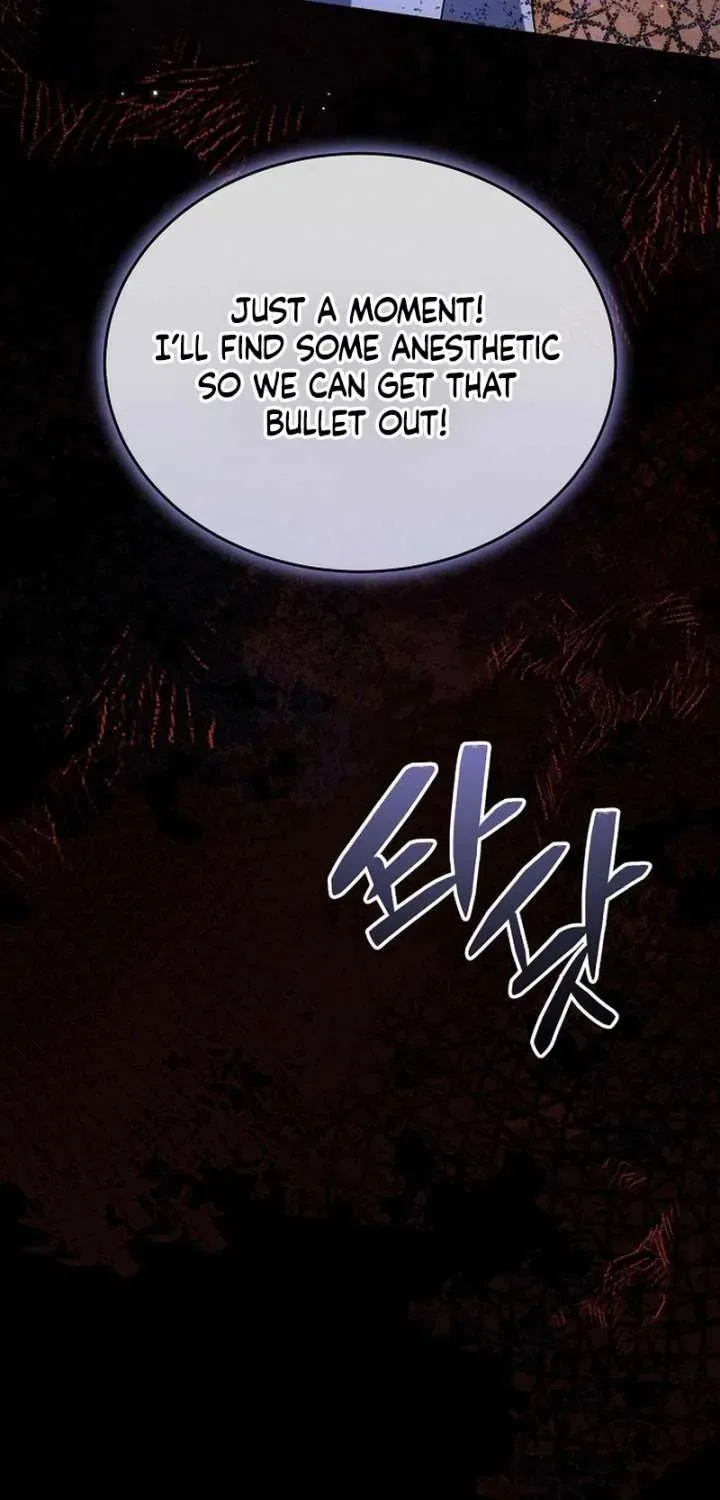 In This Life, You’re the Dog Chapter 1 – Page 118