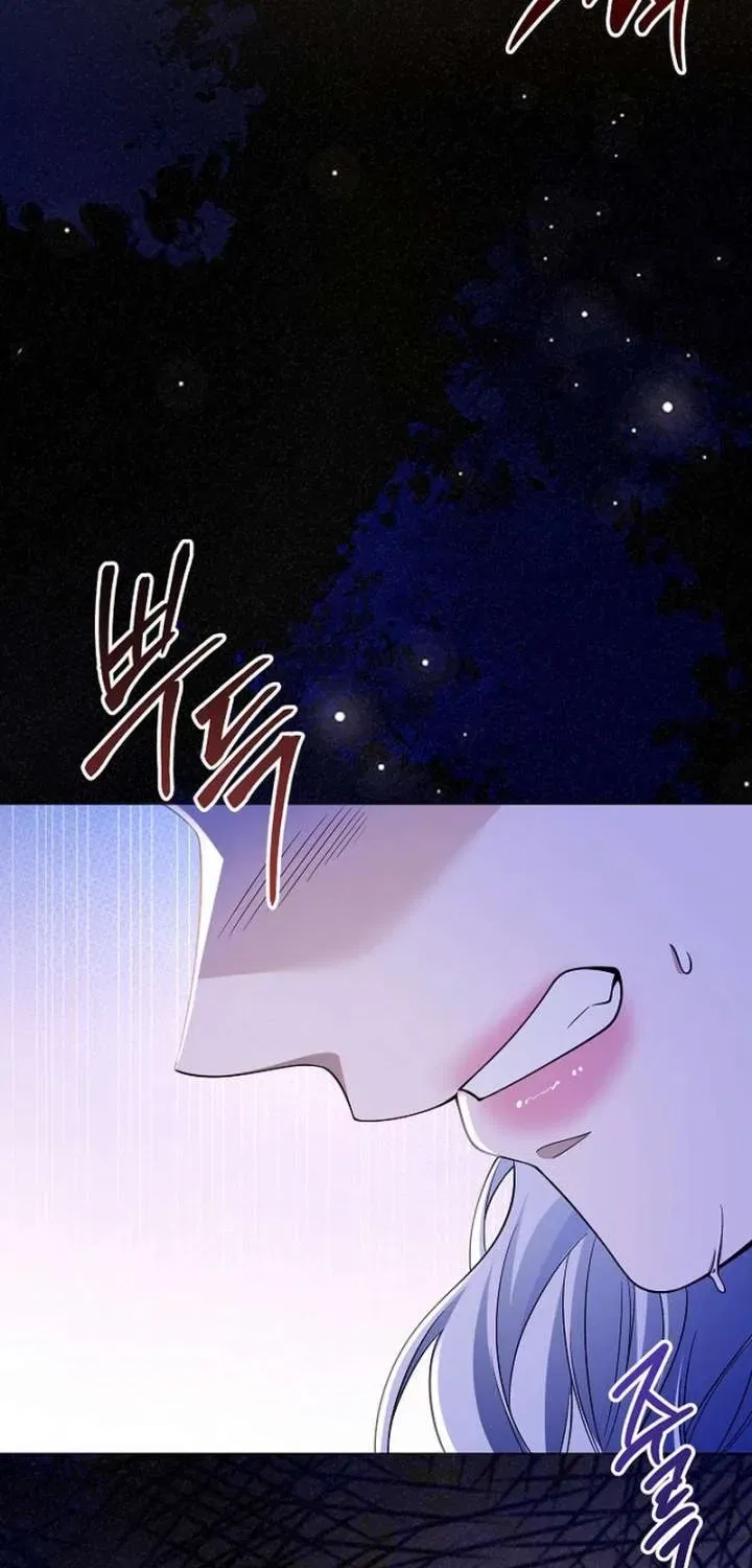 In This Life, You’re the Dog Chapter 1 – Page 145