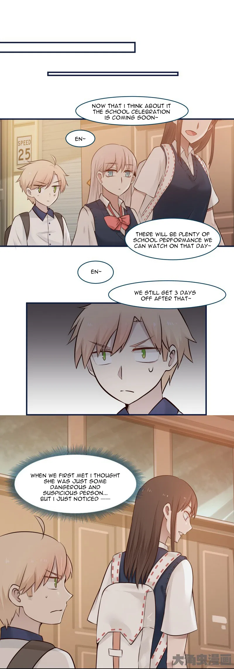 LaLa Chapter 115 – Page 2