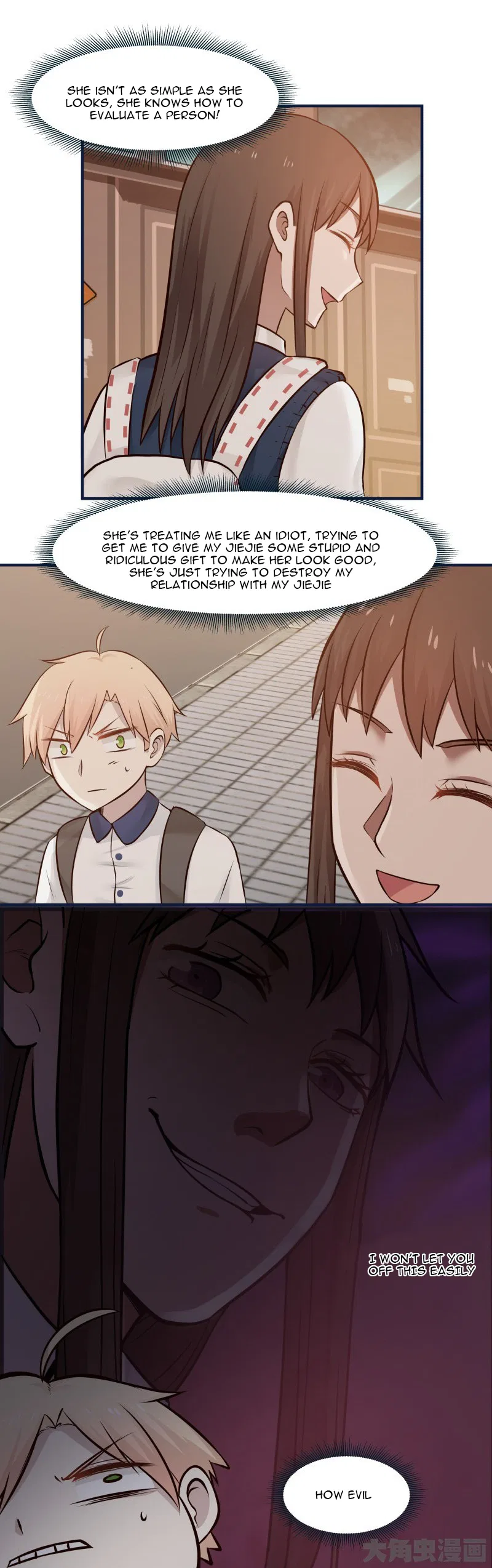 LaLa Chapter 115 – Page 3
