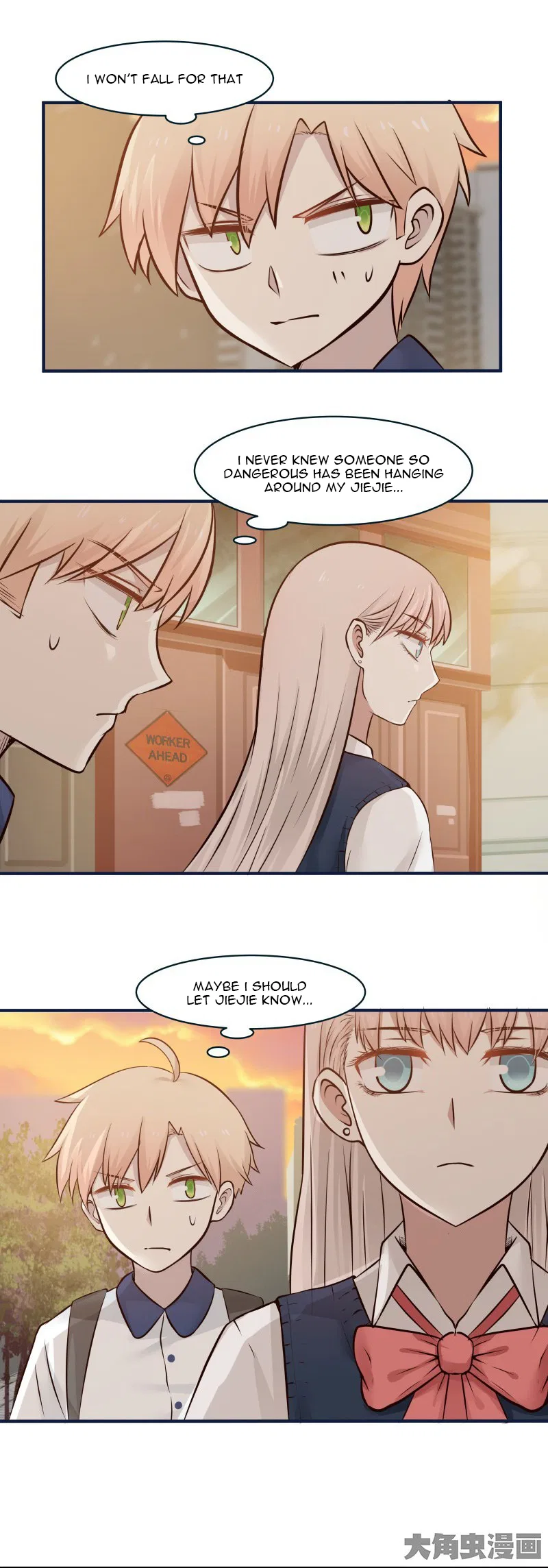 LaLa Chapter 115 – Page 4