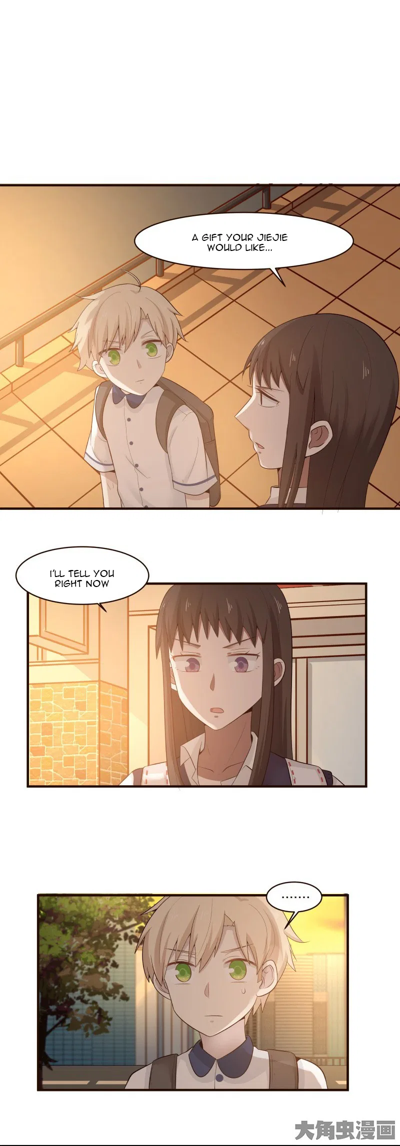 LaLa Chapter 114 – Page 2