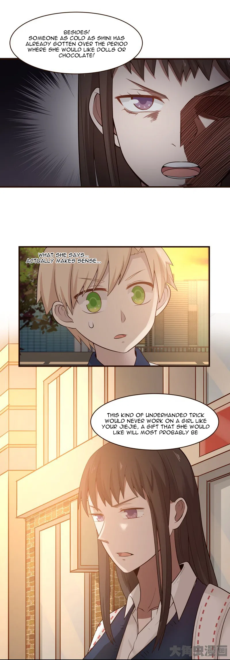 LaLa Chapter 114 – Page 4