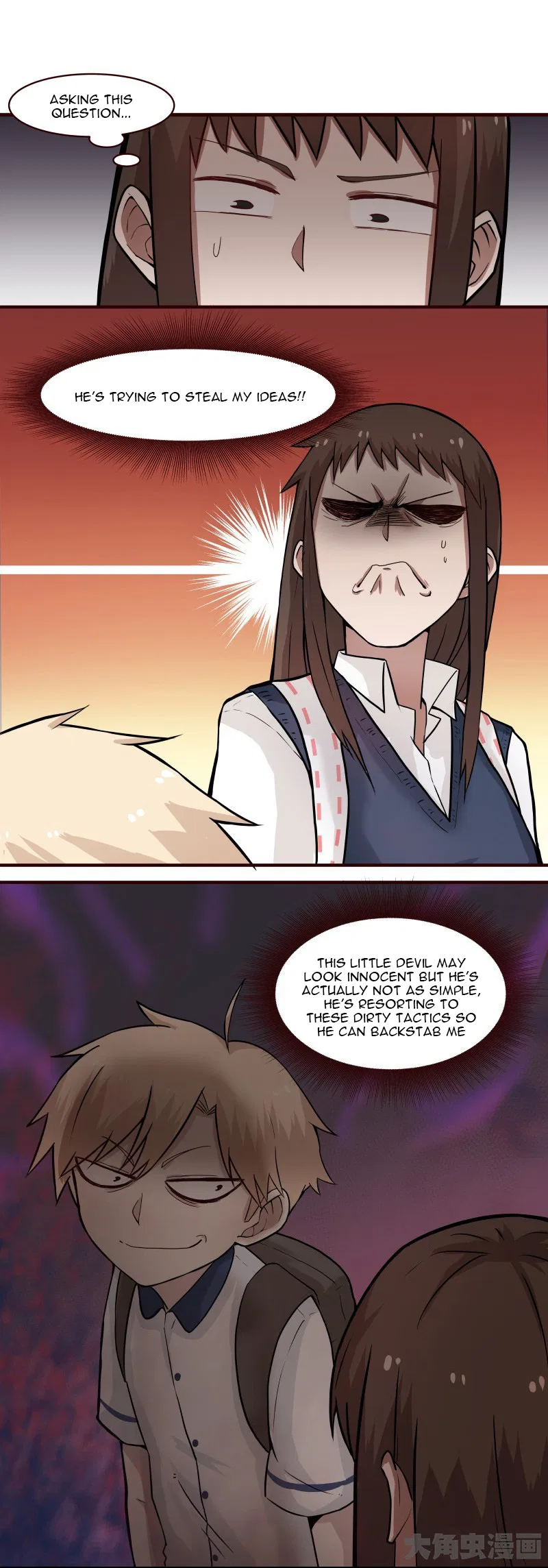 LaLa Chapter 113 – Page 6