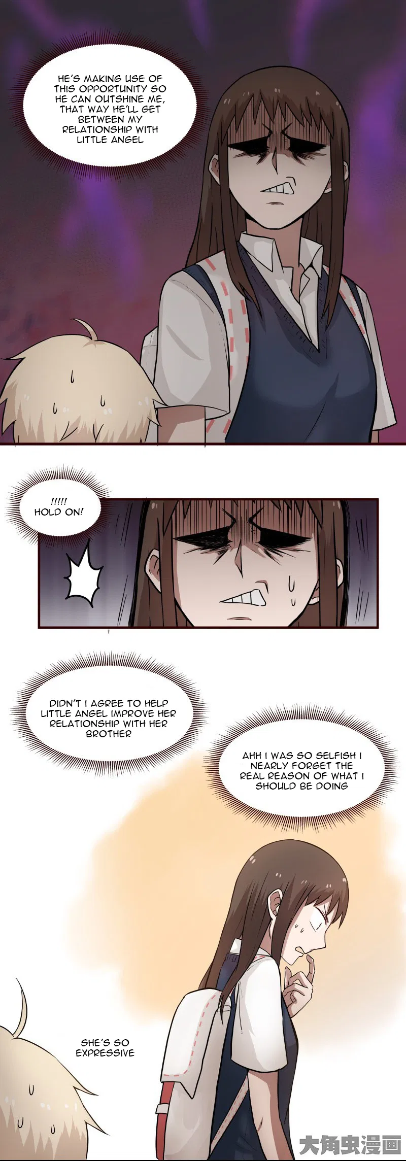 LaLa Chapter 113 – Page 7