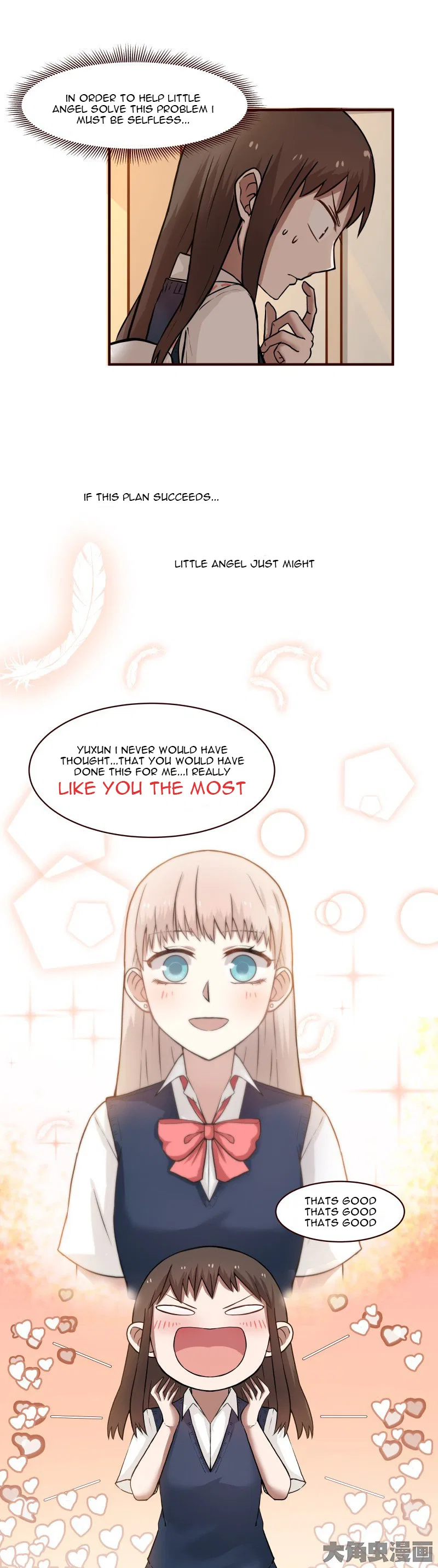 LaLa Chapter 113 – Page 8