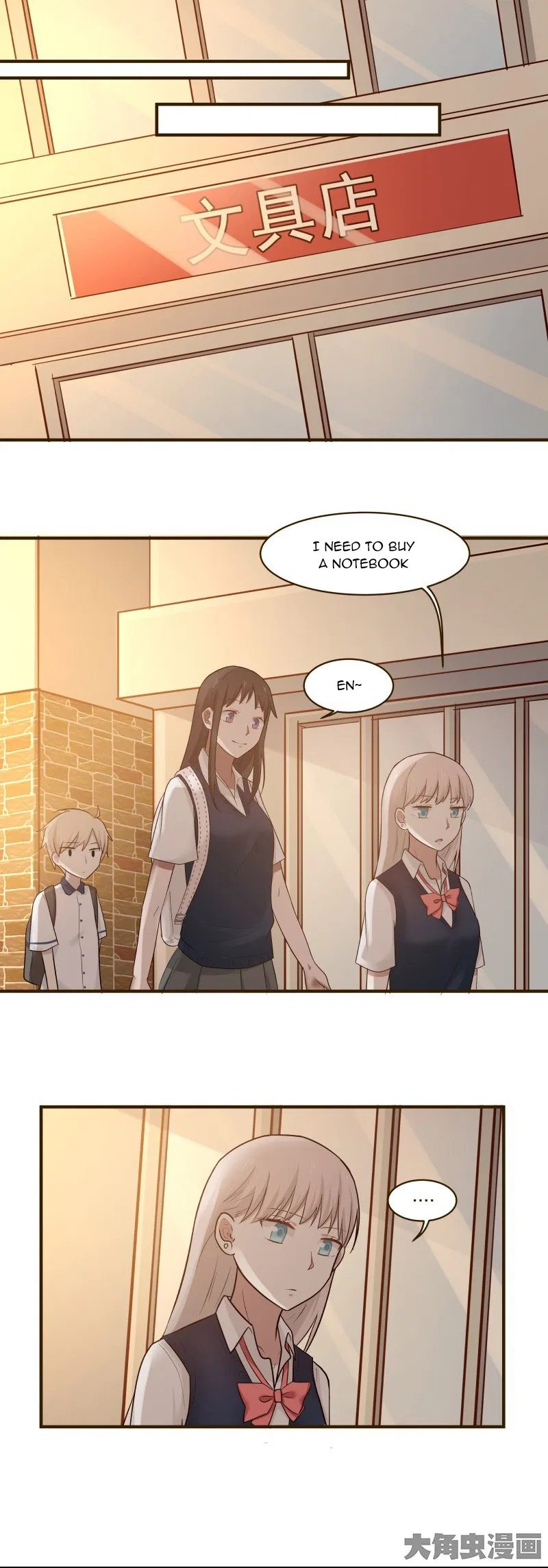 LaLa Chapter 112 – Page 2