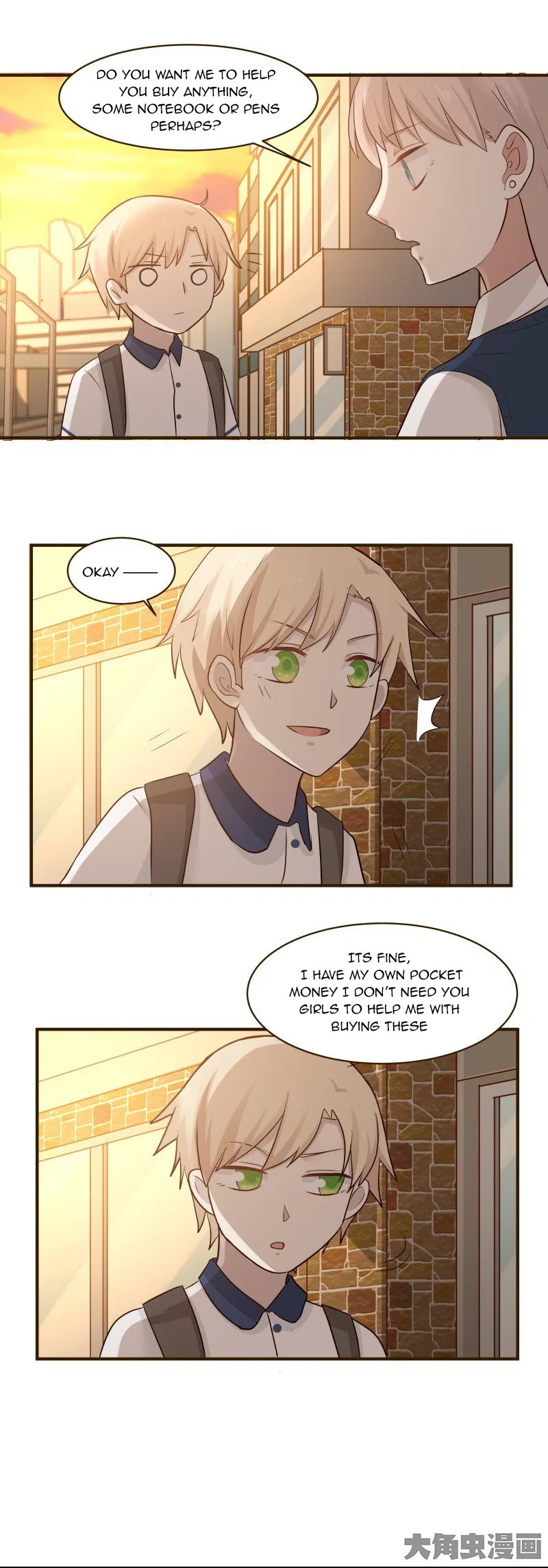 LaLa Chapter 112 – Page 3