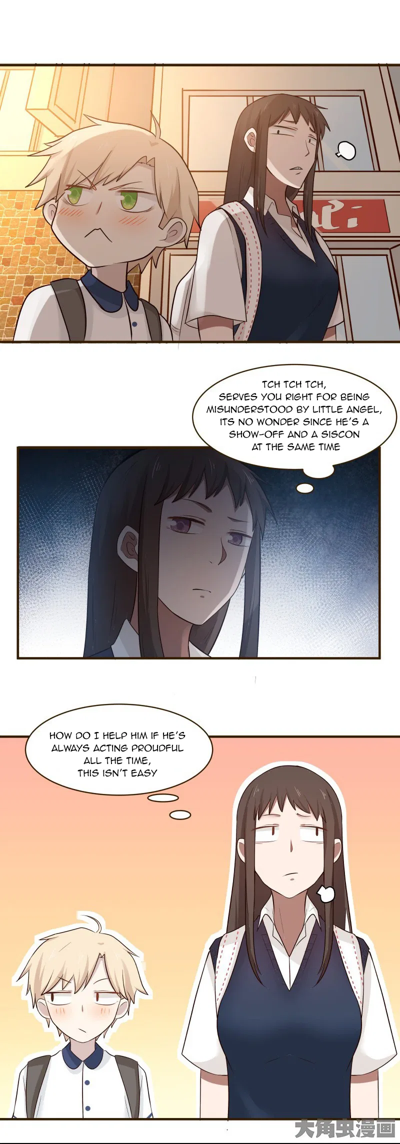LaLa Chapter 112 – Page 4