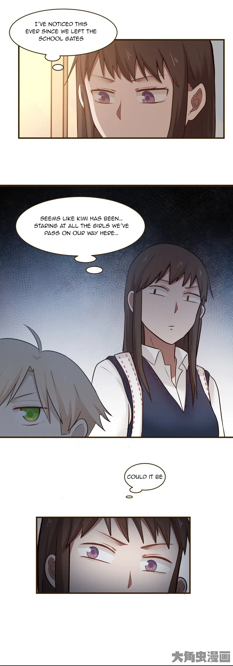 LaLa Chapter 112 – Page 7