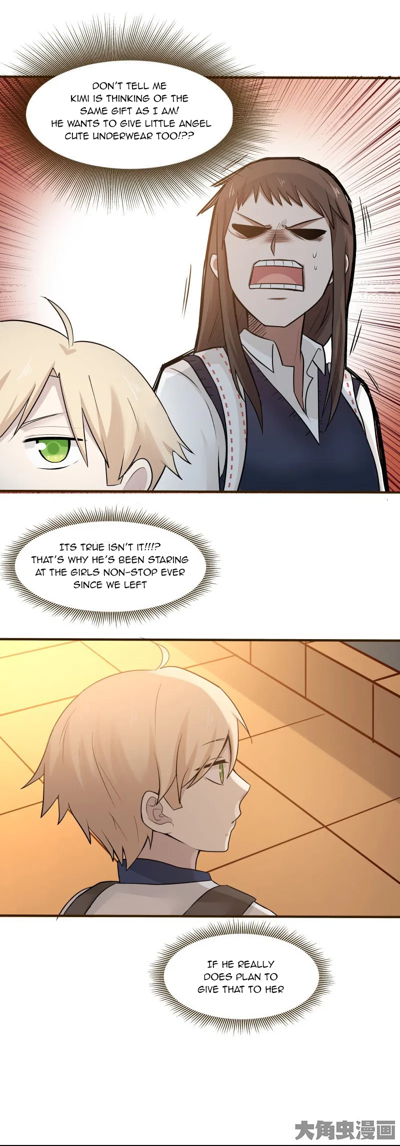 LaLa Chapter 112 – Page 8