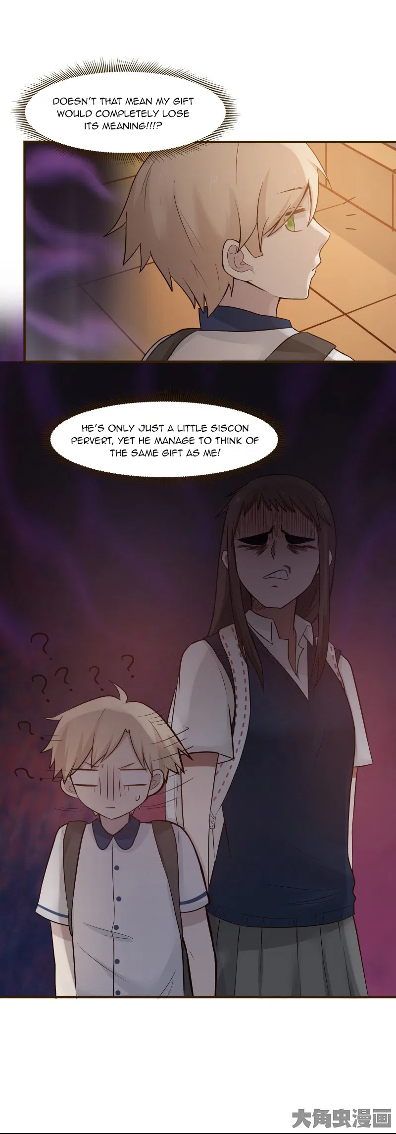 LaLa Chapter 112 – Page 9