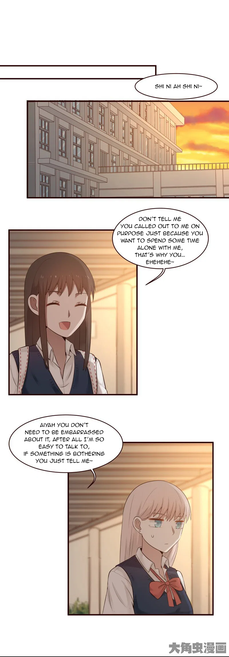 LaLa Chapter 111 – Page 2