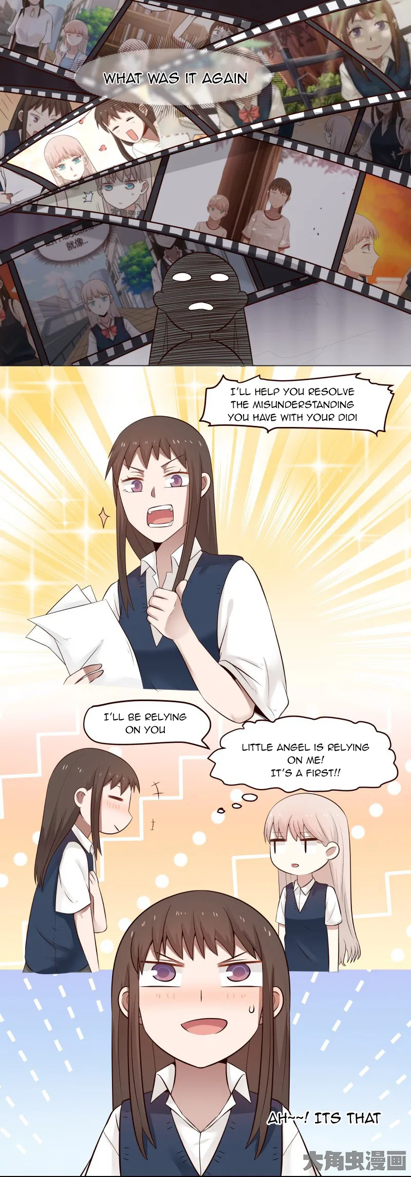 LaLa Chapter 111 – Page 5