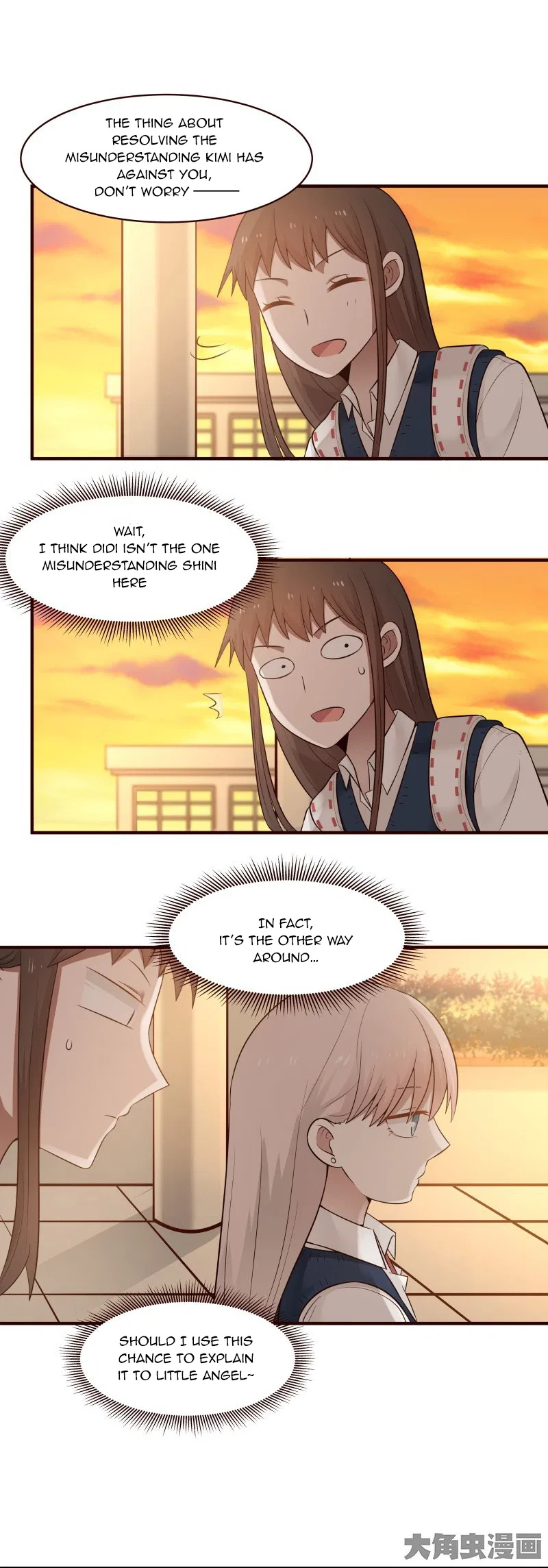 LaLa Chapter 111 – Page 6