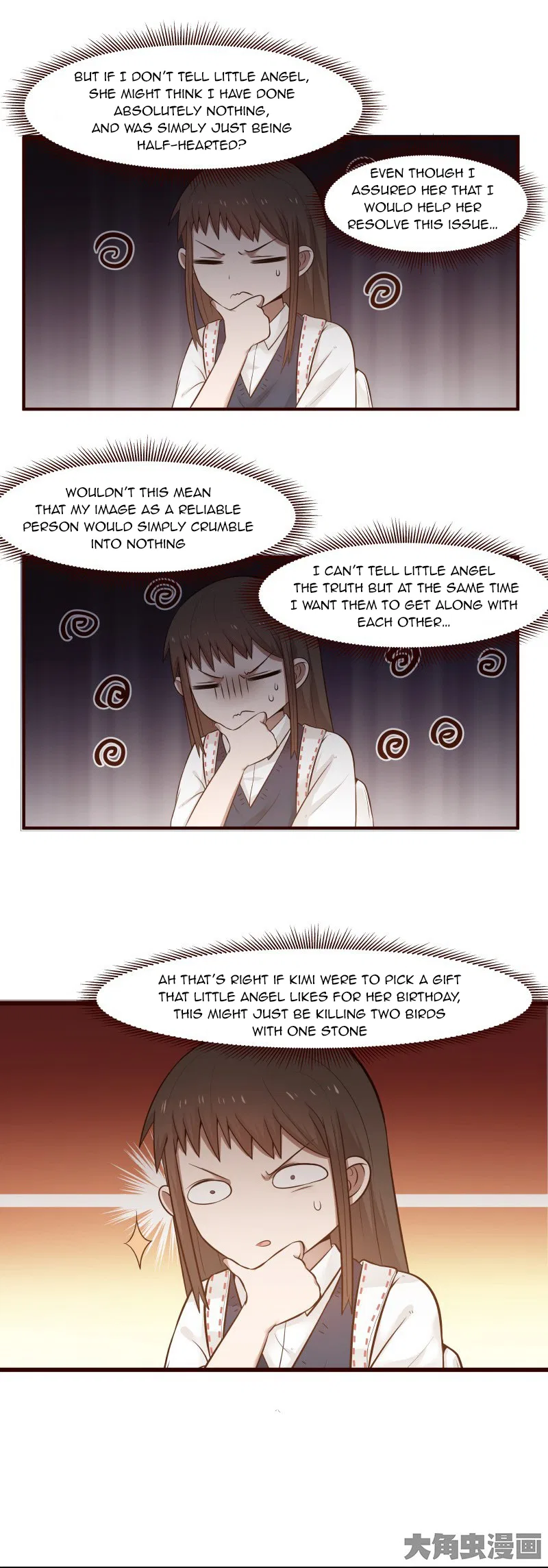 LaLa Chapter 111 – Page 8