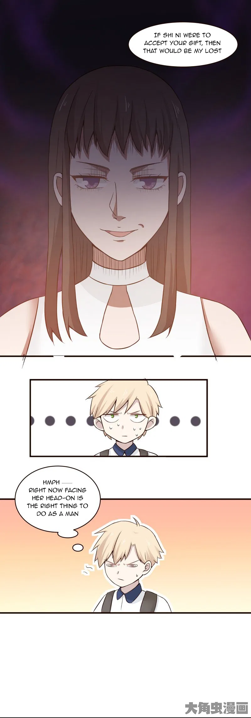 LaLa Chapter 109 – Page 6