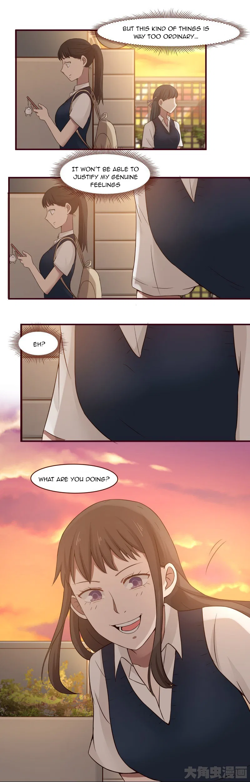 LaLa Chapter 109 – Page 9