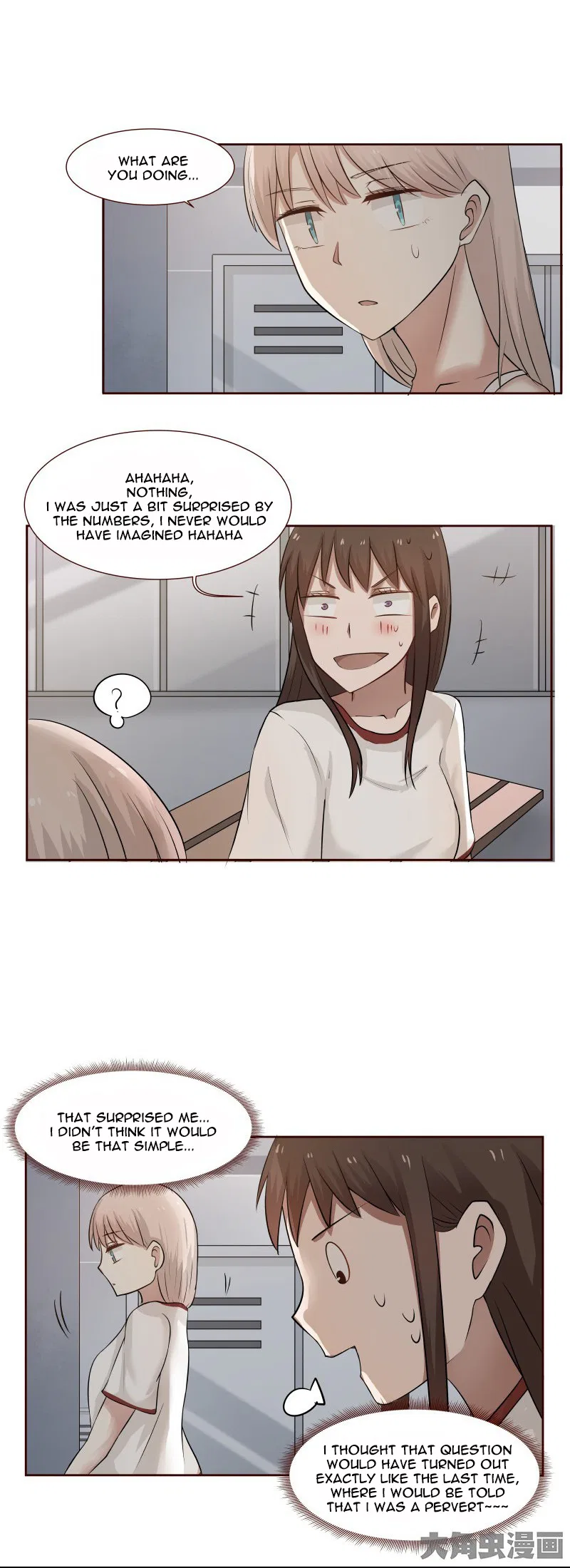 LaLa Chapter 108 – Page 3