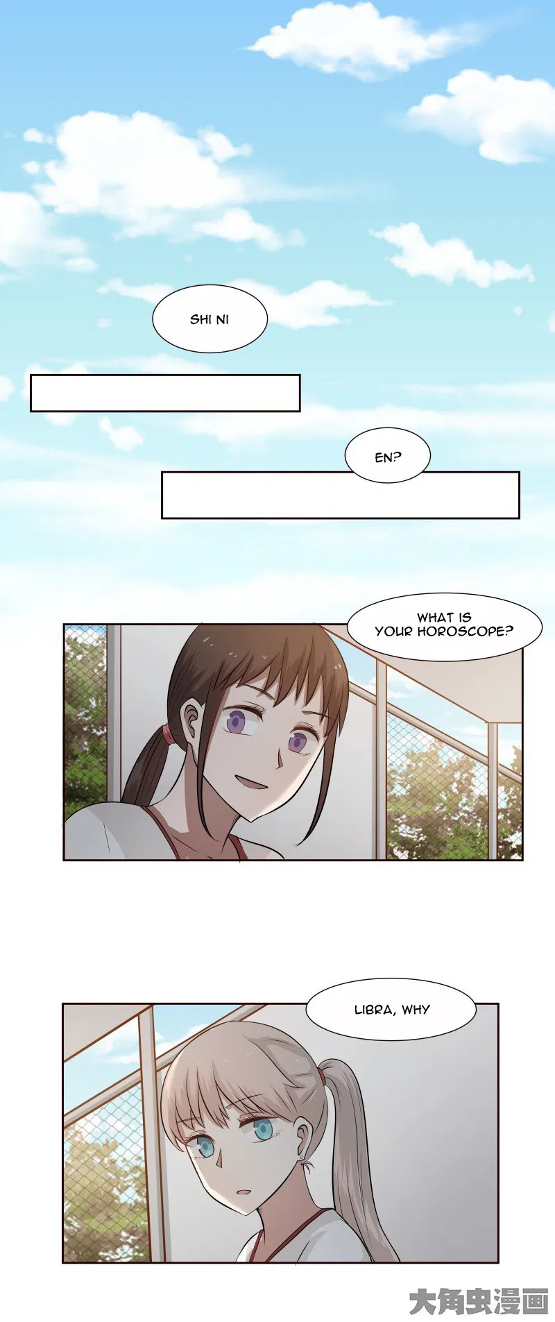 LaLa Chapter 108 – Page 4