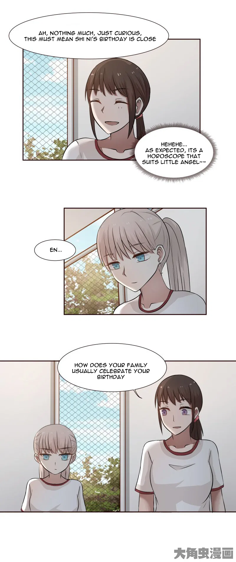 LaLa Chapter 108 – Page 5