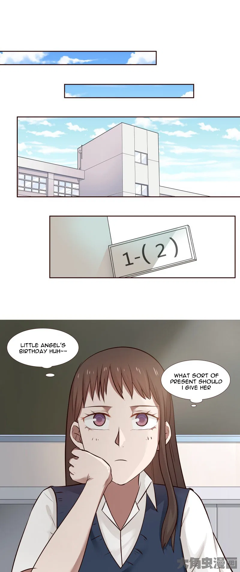 LaLa Chapter 107 – Page 2