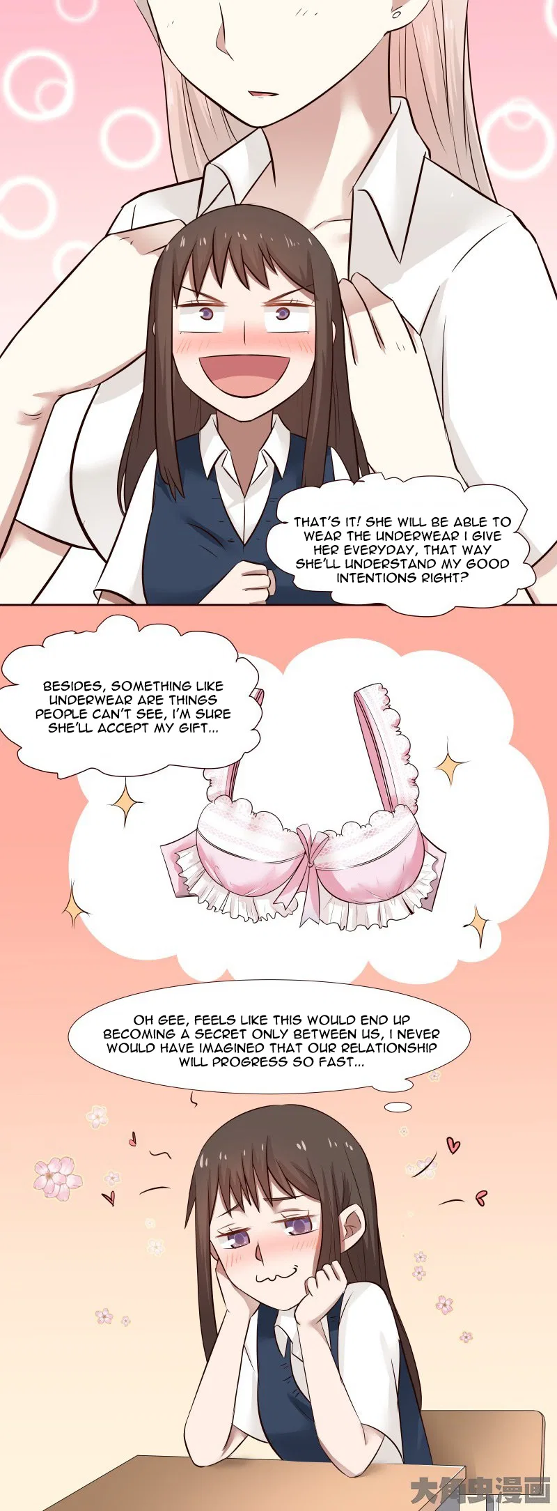 LaLa Chapter 107 – Page 5