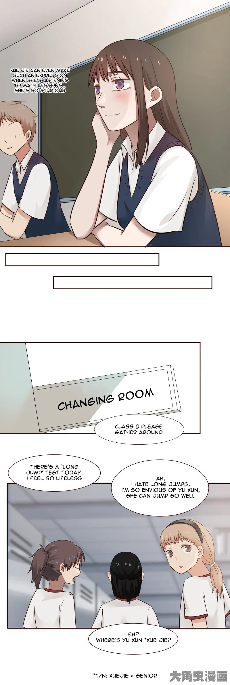 LaLa Chapter 107 – Page 6
