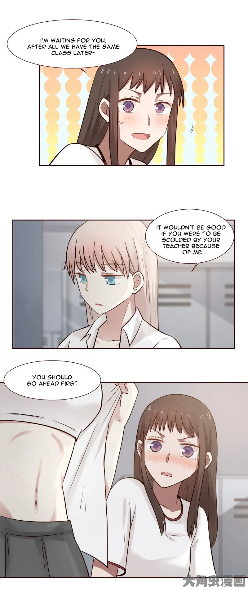 LaLa Chapter 107 – Page 8