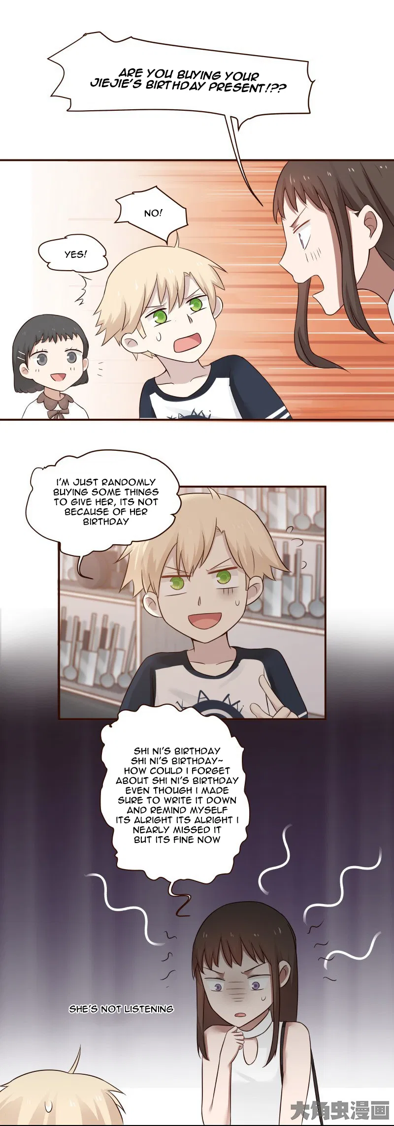 LaLa Chapter 106 – Page 2