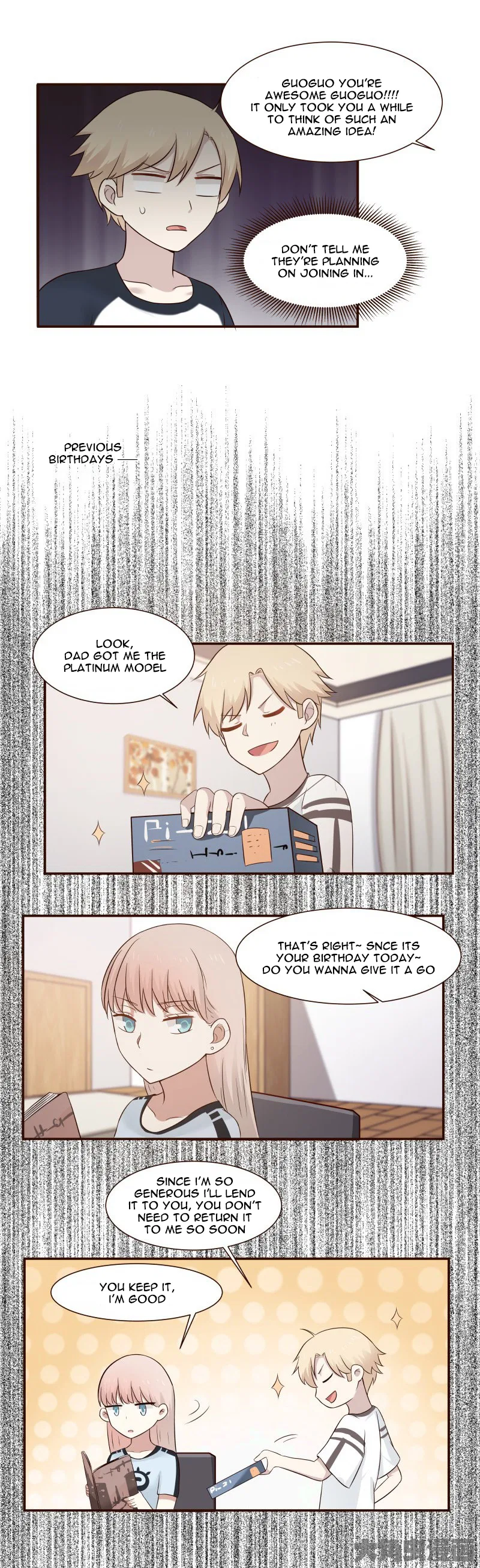 LaLa Chapter 106 – Page 4