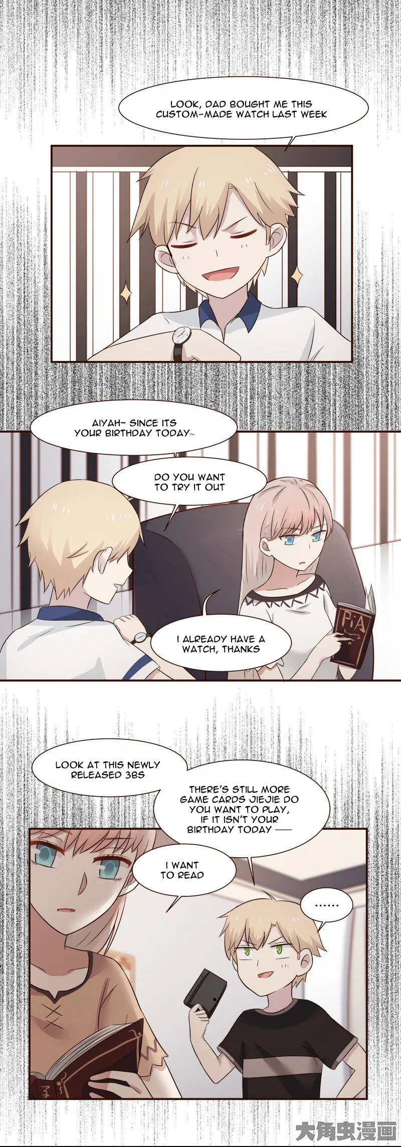 LaLa Chapter 106 – Page 5