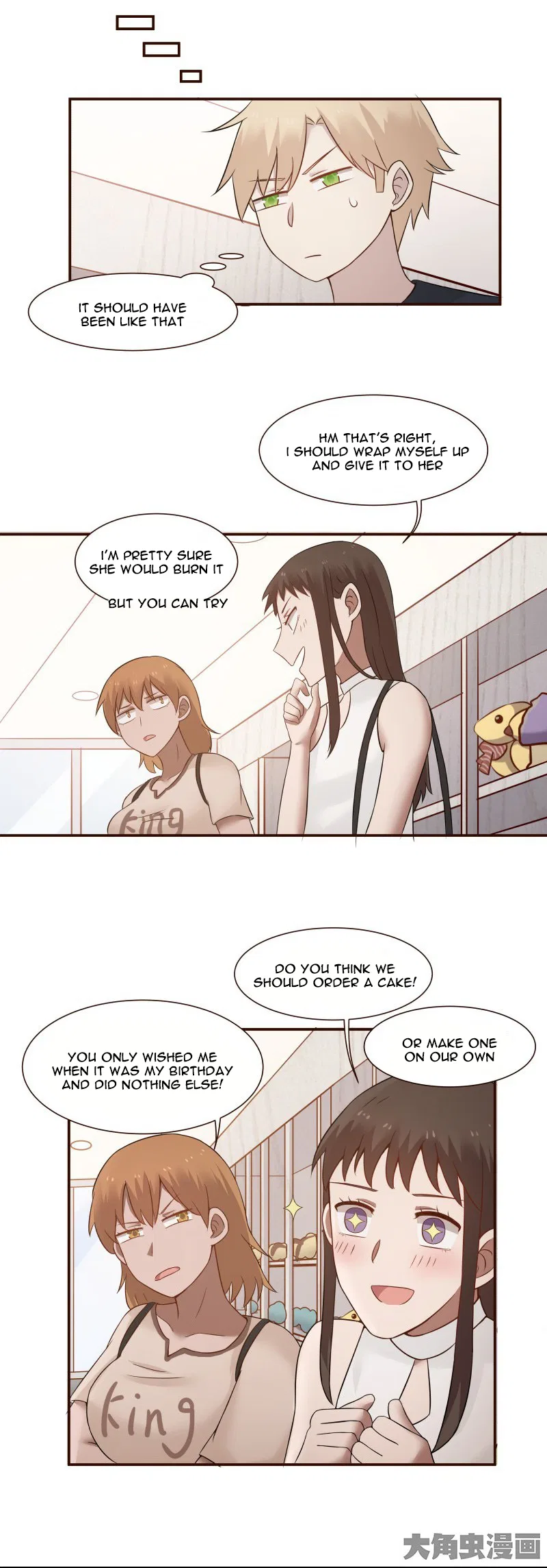 LaLa Chapter 106 – Page 7