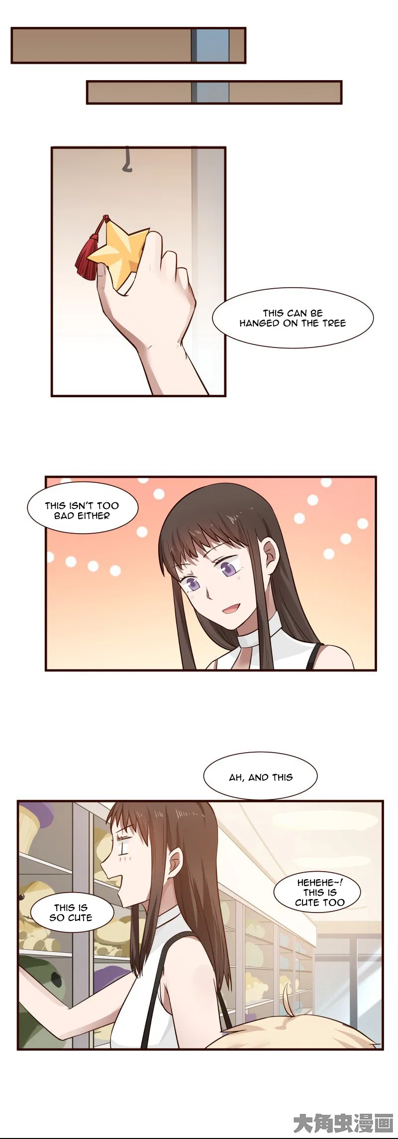LaLa Chapter 105 – Page 2
