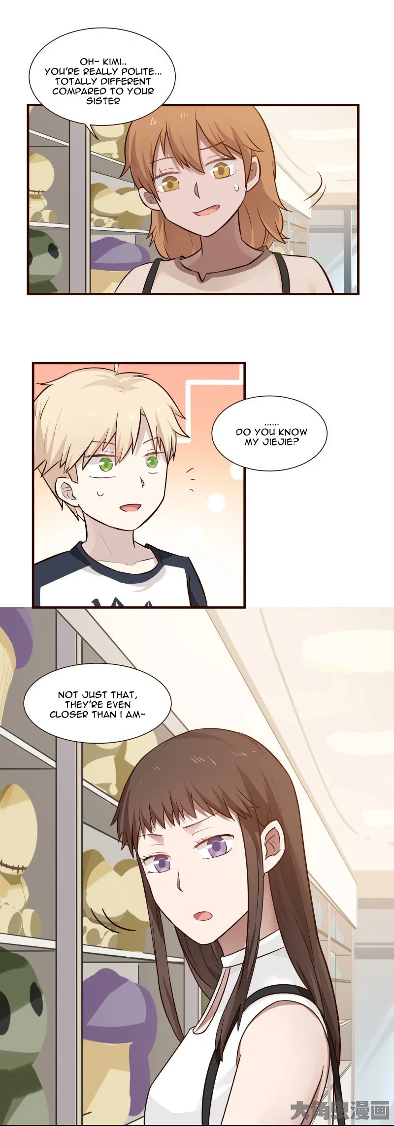 LaLa Chapter 105 – Page 6