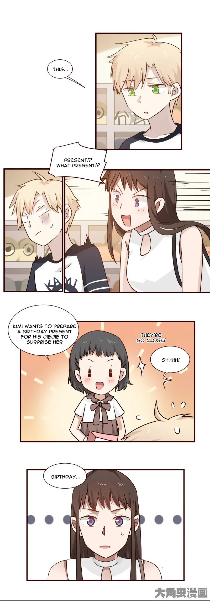 LaLa Chapter 105 – Page 9