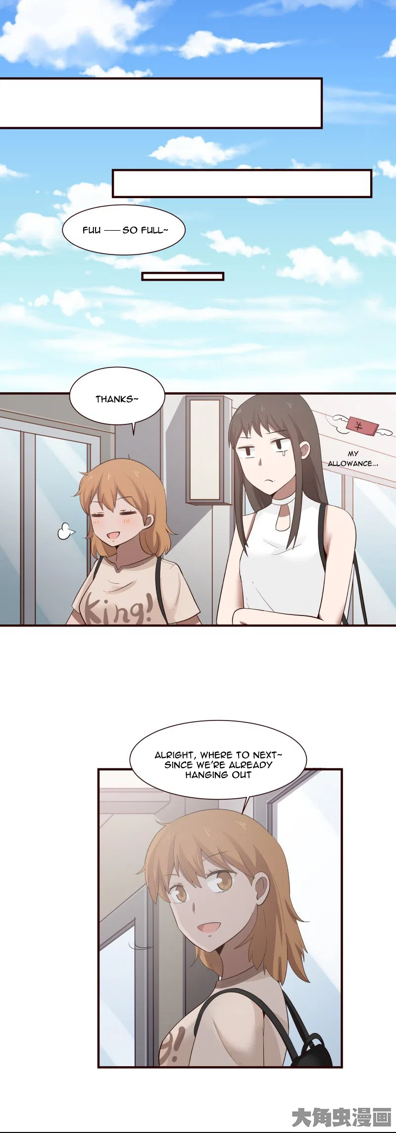 LaLa Chapter 104 – Page 2