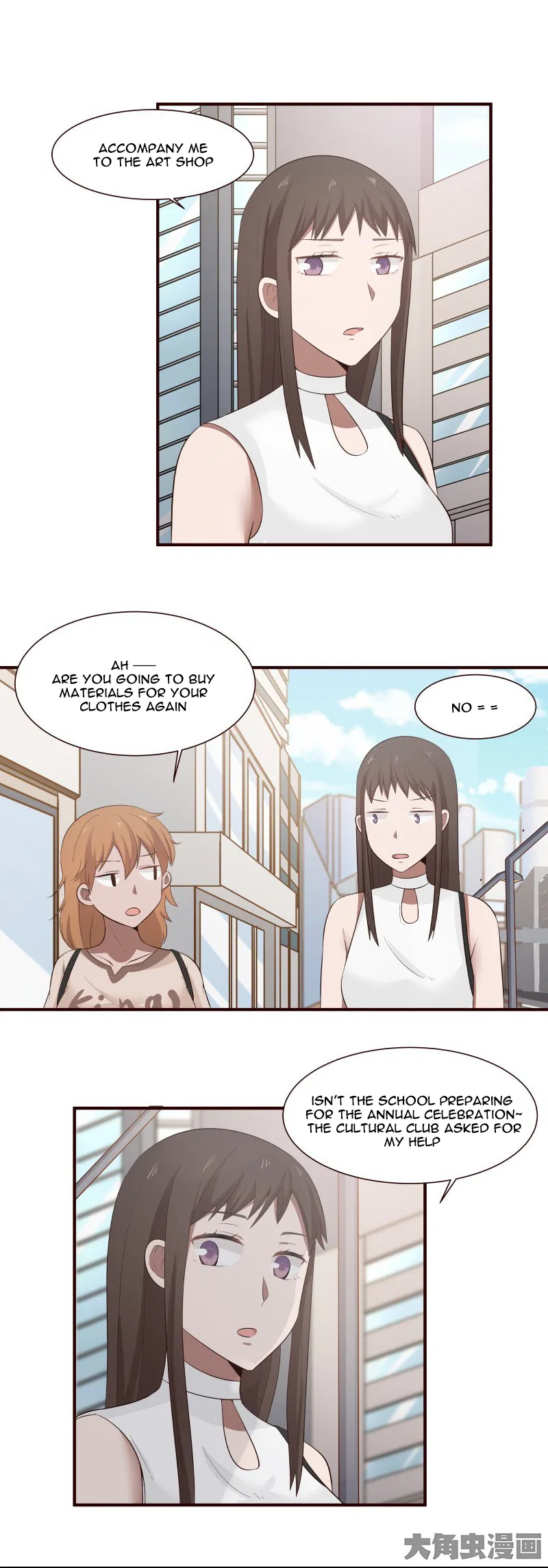 LaLa Chapter 104 – Page 3