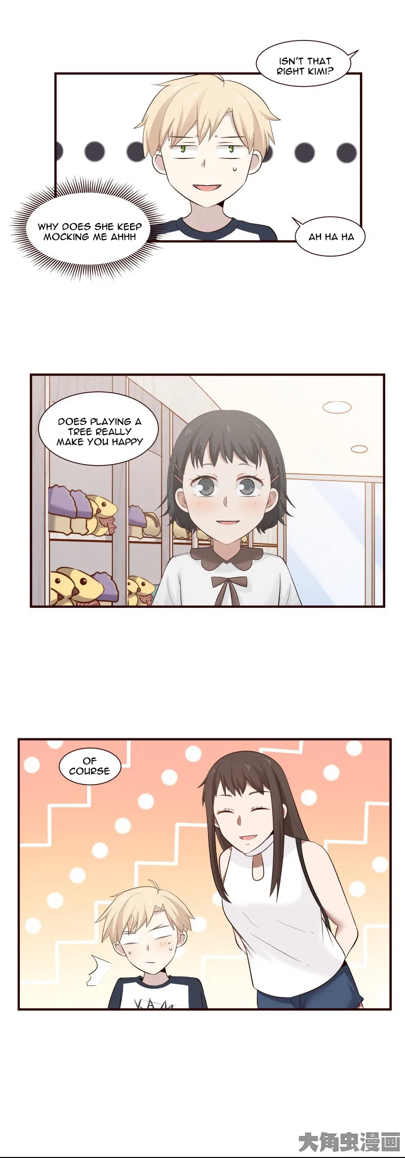 LaLa Chapter 104 – Page 9