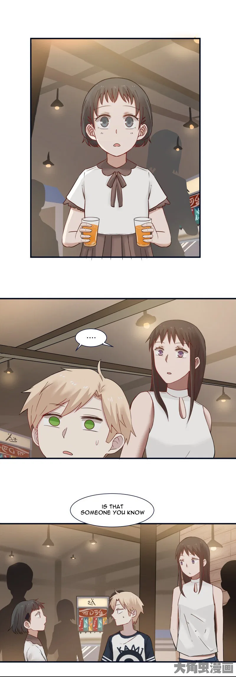 LaLa Chapter 103 – Page 2