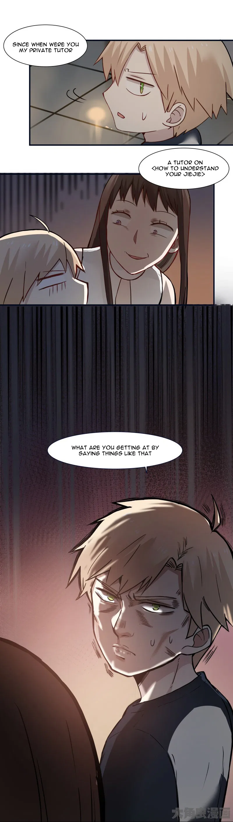 LaLa Chapter 103 – Page 4